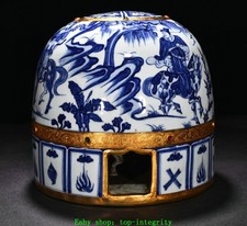 11 "Yuan bleu blanc porcelaine