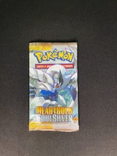Booster Carte Pokémon HS Heart Gold Soul Silver VIDE Lugia PARFAITEMENT OUVERT
