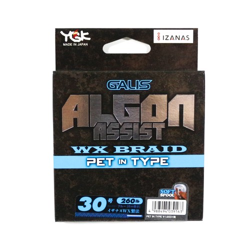 Ygk algon assist braid - algon,