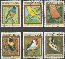 Timbres Oiseaux Bénin 862/7 o