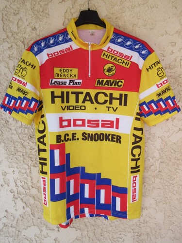 Maillot cycliste hitachi - maillot, bosal
