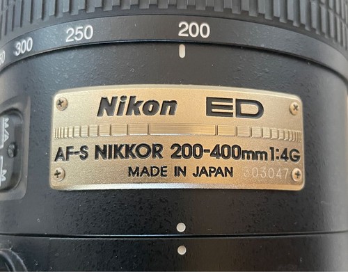 Objectif nikon nikkor - nikon,