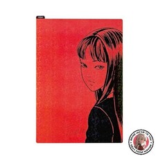 NOUVEAU coussin de bureau