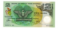 Papua NEW Guinea Billet 2 KINA  1991 P12 POLYMER 9th south PacifiC GAME NEUF UNC