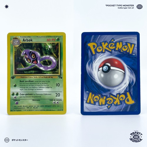 Arbok fossil edition 1 - 31/62,