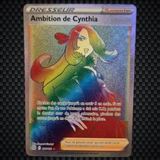 Cartes Pokémon : AMBITION DE