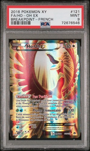 Carte pokémon ex - carte,