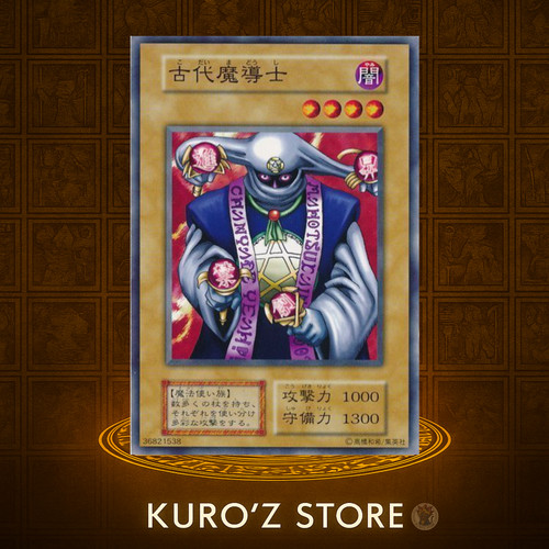 Yugioh ancient sorcerer - -,