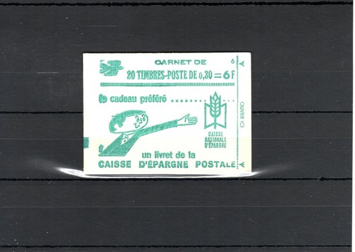 Timbre france frankreich 1967 - france,