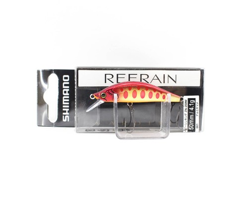 Shimano 250w cardiff - shimano, tn-250w