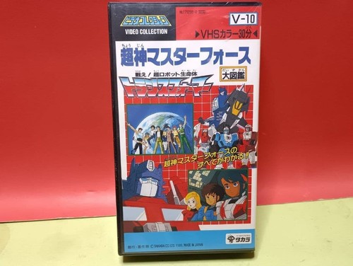 Transformers video collection - video,