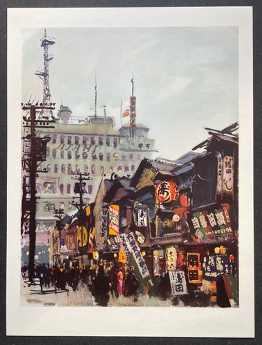 Japon les petits restaurants - les,
