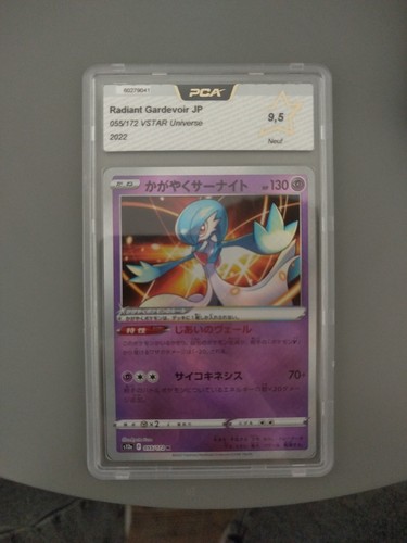 Gardevoir radiant japonais - gardevoir,