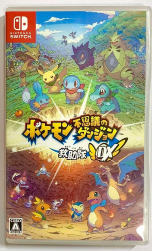 Pokemon mystery dungeon - pokemon,