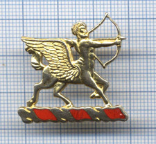 Pin's 6th Field Artillery US Army E25 / Centurion  / Tir à l'arc Flèche Archery