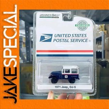 JakeSpecial – Voiture