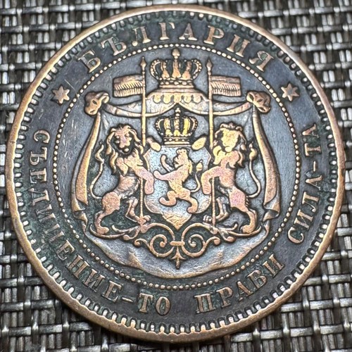 Très belle piece - trÈs, 10