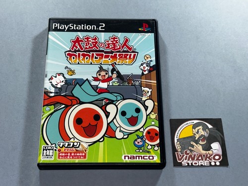 Taiko tatsujin animated - no,