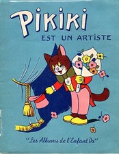 PIKIKI EST UN ARTISTE