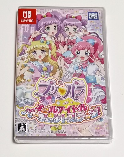 Pripara all idol perfect stage - all,
