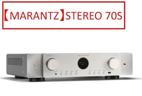 【MARANTZ】RÉCEPTEUR