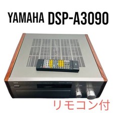 Yamaha dsp a3090 - yamaha, dsp-a3090