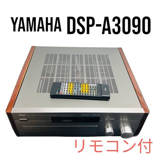 Yamaha dsp a3090 numérique - dsp-a3090,
