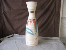 Très beau vase Fat Lava