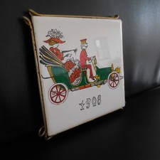 Carrelage dessous-de-plat faïence Belle époque 1908 GIEN art-déco France