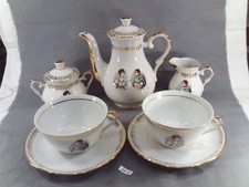 Service à café ou thé