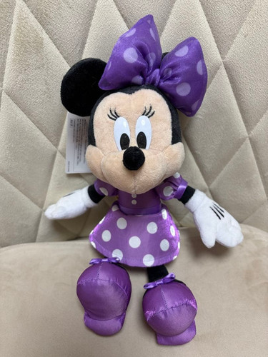 Peluche mascotte disney store - mascotte,