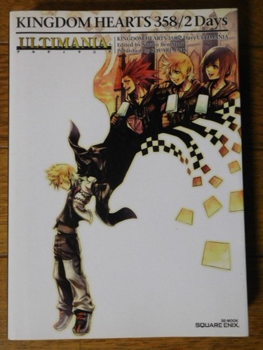 Strategy guide kingdom - ds,