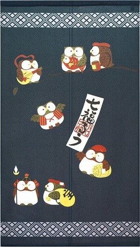 Noren japonais porte rideau - noren,