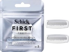Rasoir de rasage Schick First