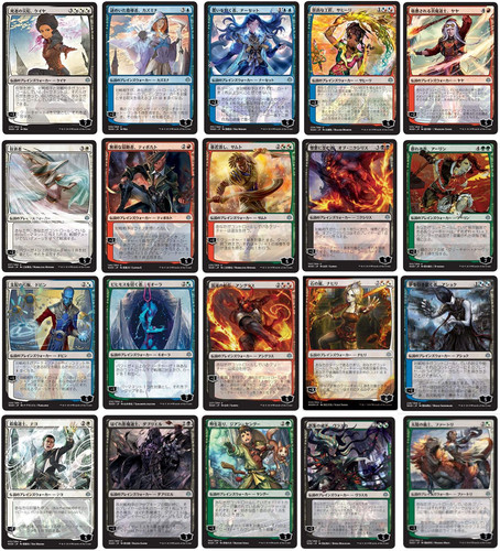 Mtg uncommon complete set - uncommon,