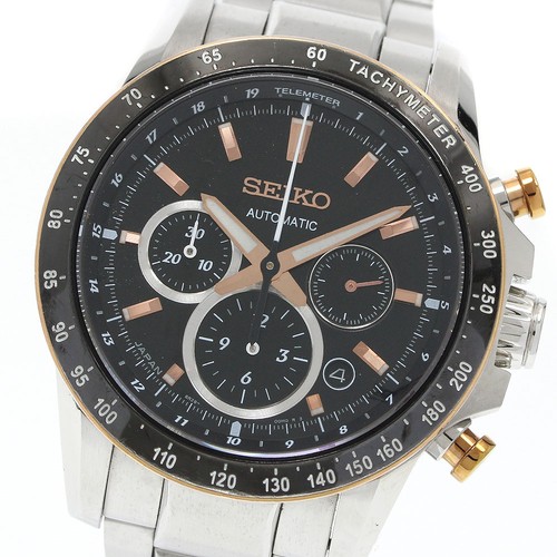 Montre pour homme seiko - homme,