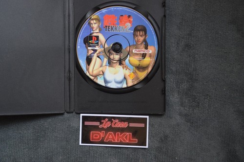 Tekken seul sur - tekken, cd
