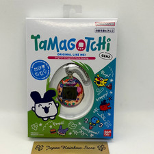 Bandai Original Tamagotchi