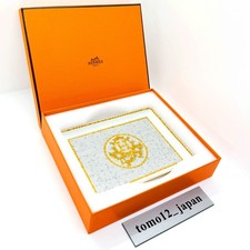 Plateau plat rectangle HERMES