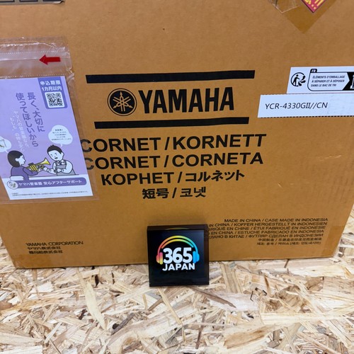 Yamaha cornet ycr 4330gii - yamaha, bb