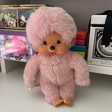 PELUCHE SINGE KIKI LE VRAI AJENA VINTAGE