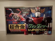 Bandai Super Robot Chogokin