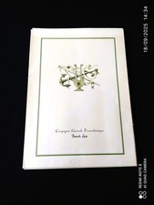 CADEAU OFFERT PAR LA COMPAGNIE