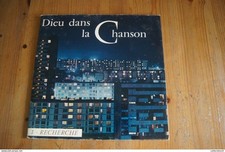 DIEU DANS LA CHANSON RECHERCHE