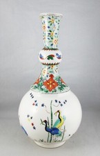 Joli vase en Porcelaine de