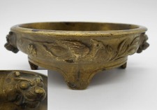 BRULE PARFUM / ENCENS ANIMAUX