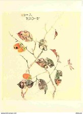Art - Peinture - Z Ohishi - Branche de Kaki - CPM - Voir Scans Recto-Verso