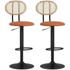 HOMCOM Lot de 2 tabourets de