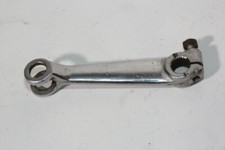 levier de frein arrière