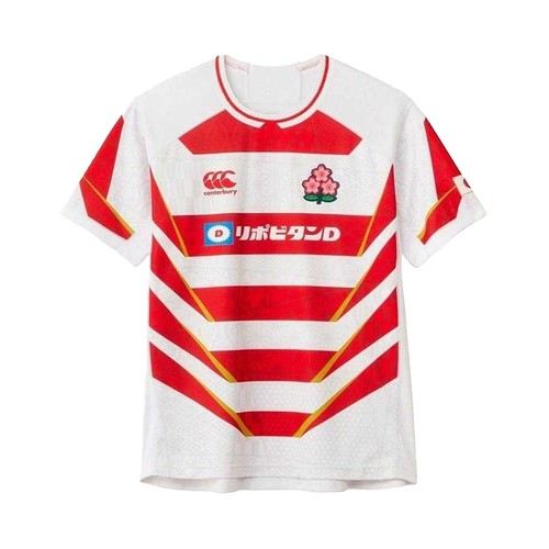 Canterbury maillot domicile - -,